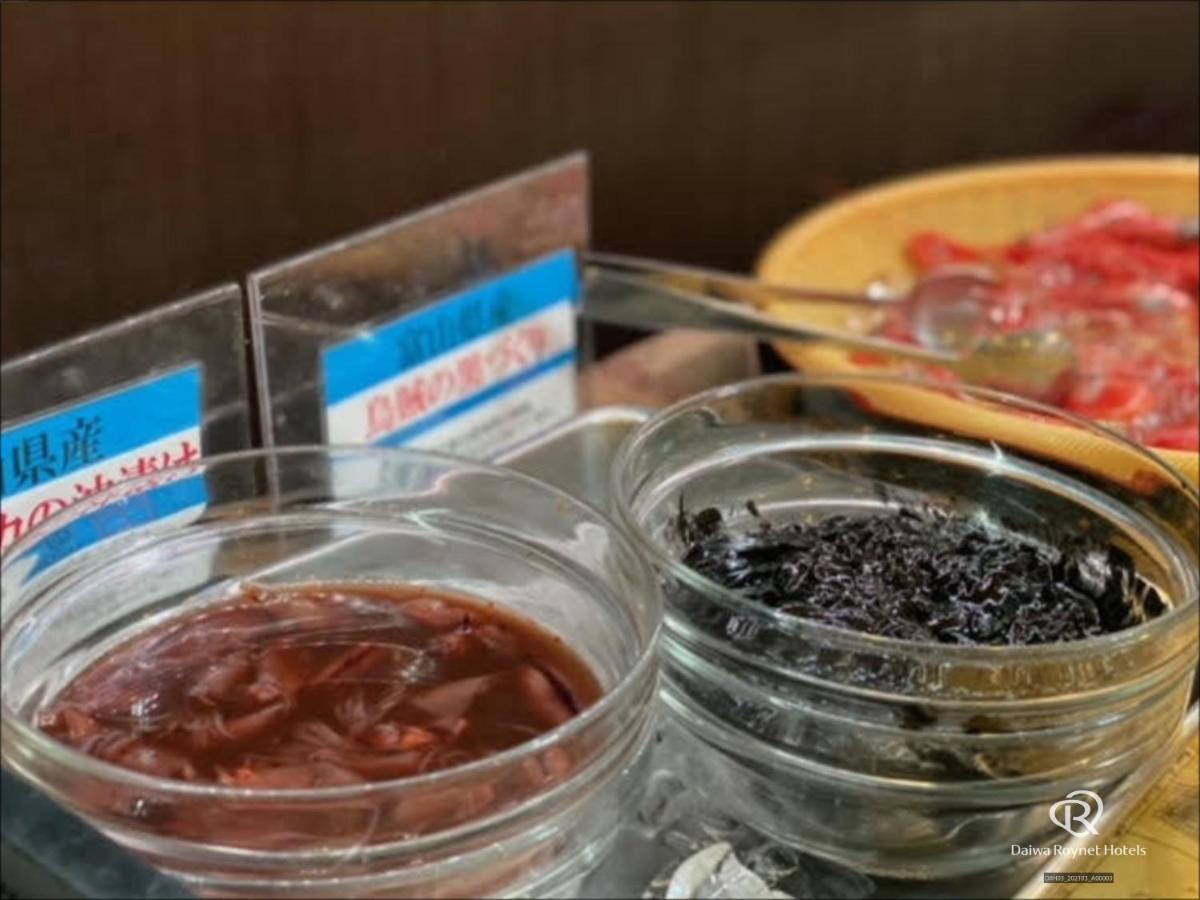 Daiwa Roynet Hotel Toyama Station Zewnętrze zdjęcie