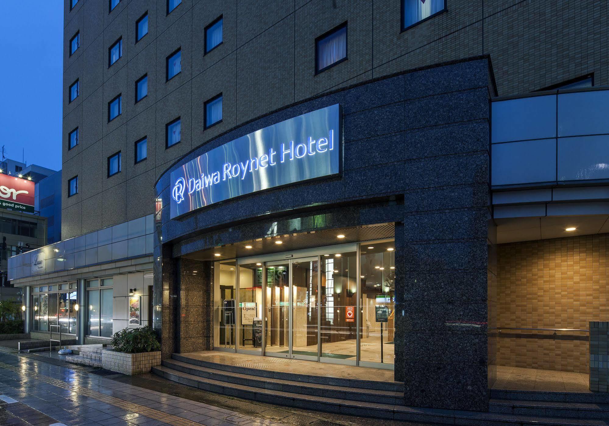 Daiwa Roynet Hotel Toyama Station Zewnętrze zdjęcie
