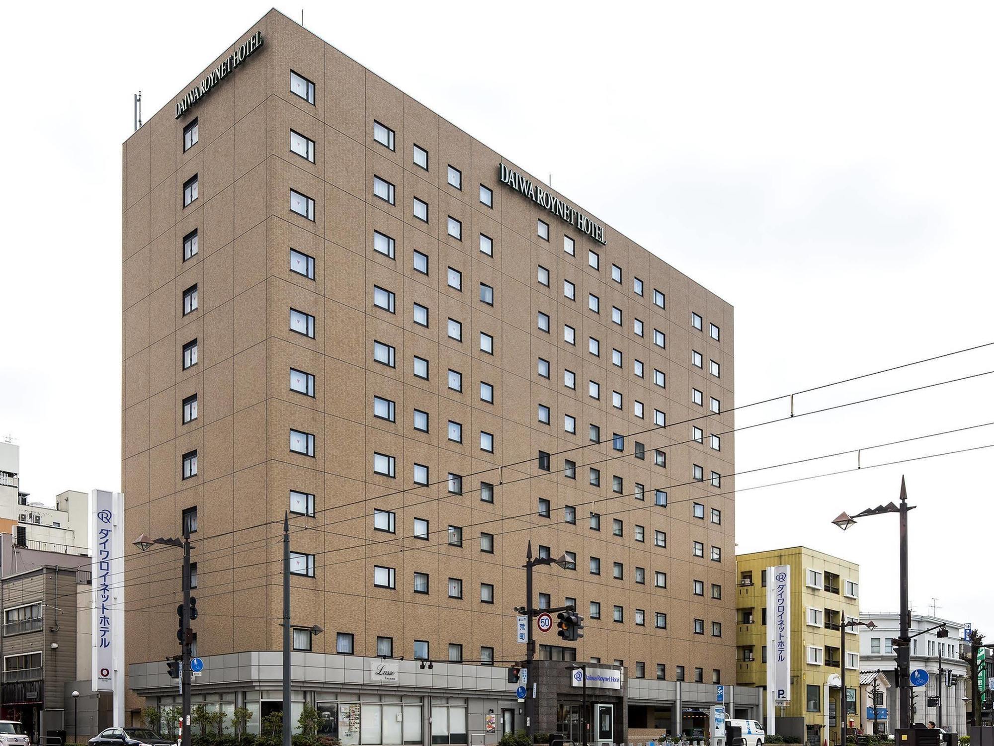 Daiwa Roynet Hotel Toyama Station Zewnętrze zdjęcie