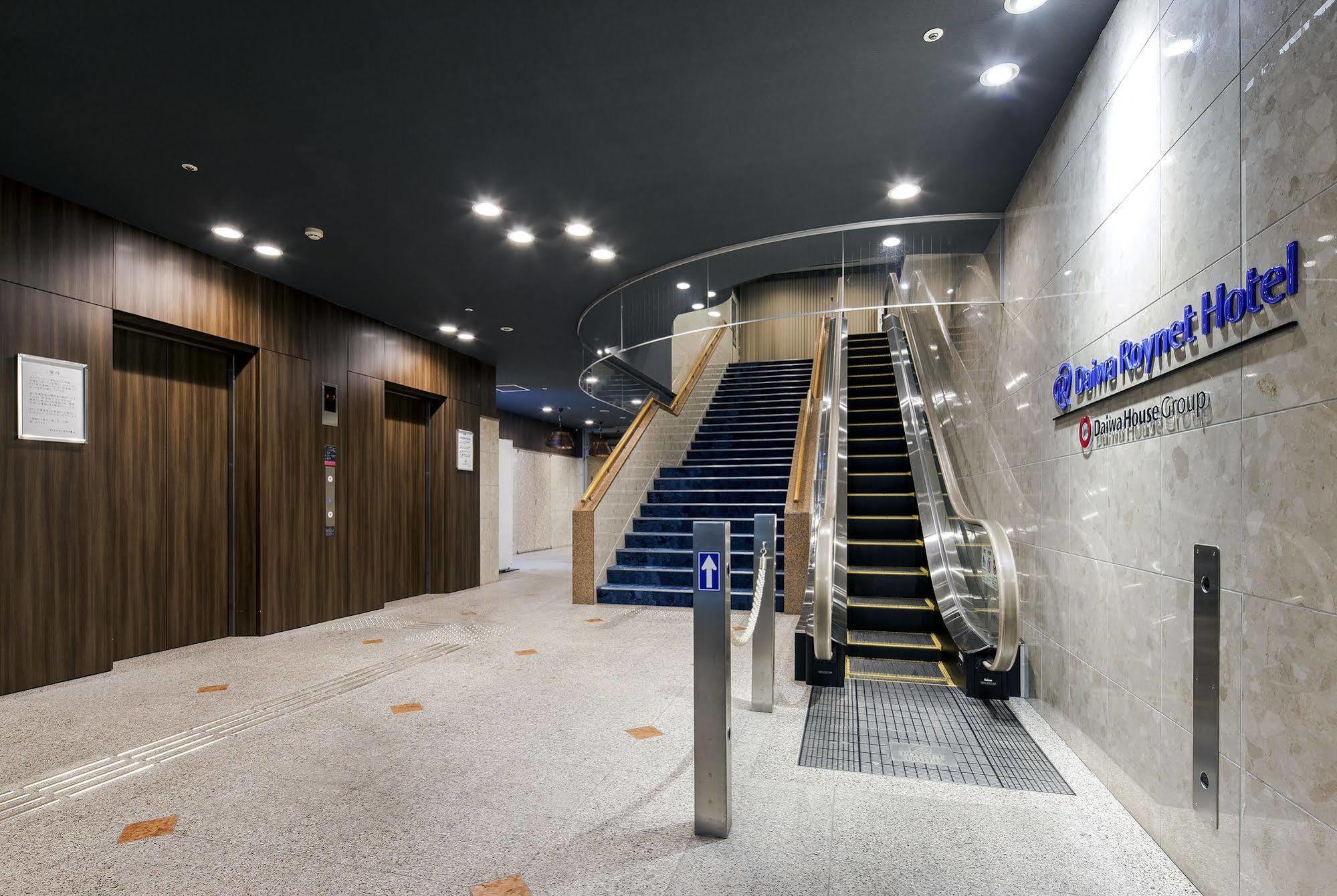 Daiwa Roynet Hotel Toyama Station Zewnętrze zdjęcie